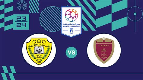 al hilal saudi fc v al wahda fc mecca